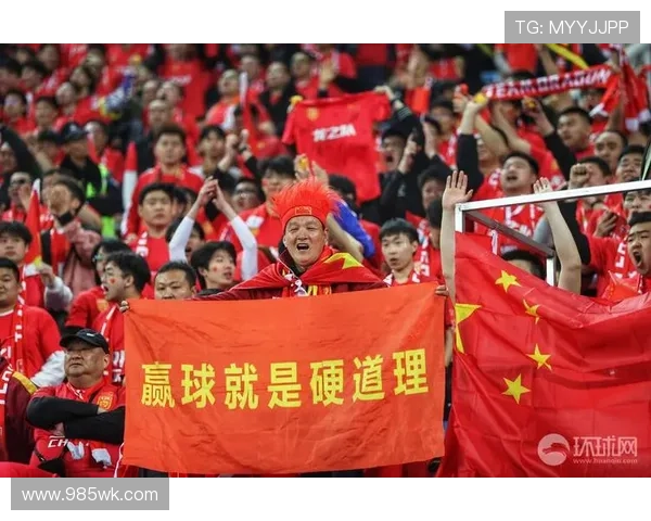 中国队能否闯入2026世界杯正赛前景分析及挑战因素探讨