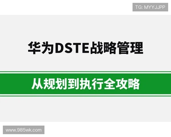 全球网球四大赛全景解析：从澳网到美网的历史与现状探秘