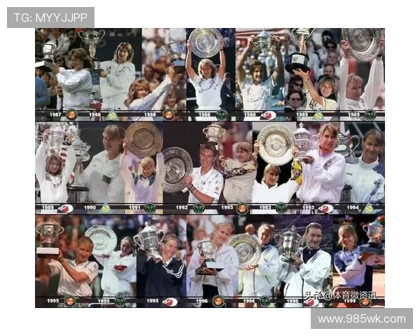 围绕网球四大满贯赛事积分体系解析各项冠军得分与排名影响