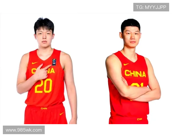 中国篮球队备战世界杯 新阵容亮相引发热议 目标力争历史最佳成绩