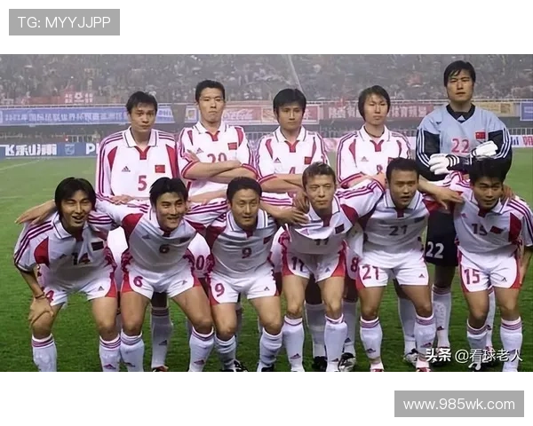 中国足球队备战世界杯预选赛全新阵容公布 力争突破小组赛阶段晋级决赛圈 中国足球队备战世界杯预选赛全新阵容公布 力争突破小组赛阶段晋级决赛圈