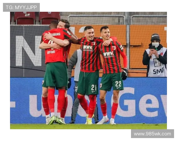 奥格斯堡俱乐部宣布重大战略调整聚焦球队阵容升级与未来发展