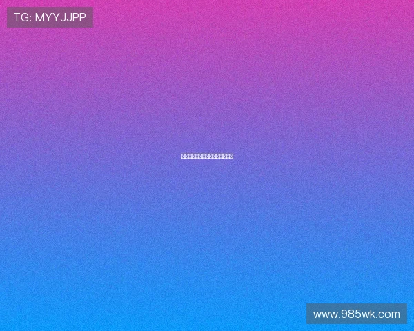 探寻昂热俱乐部的魅力与历史传承