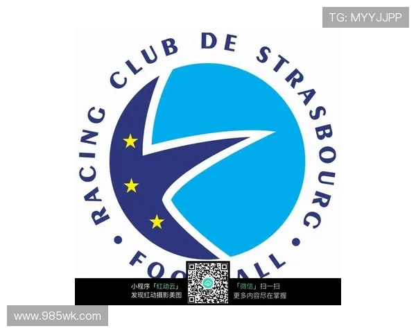 斯特拉斯堡俱乐部近期动态分析：新赛季展望与球队阵容调整