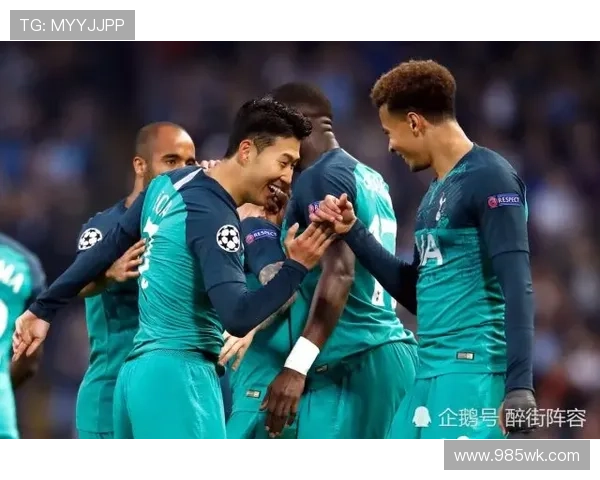 曼城主场迎战埃弗顿全力争胜 孙兴慜缺席能否影响比赛走势