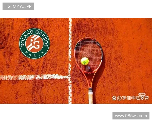 纵观世界四大网球公开赛探寻网坛巅峰赛事背后的荣耀与激情