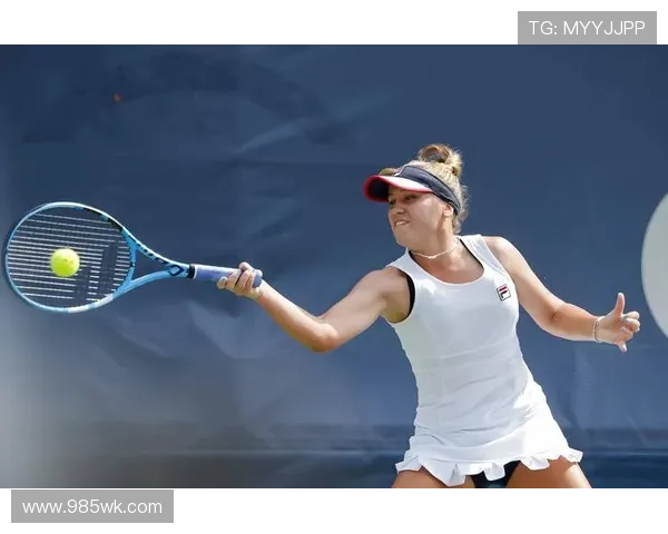 网球赛场新星崛起 世界排名变动引发各方关注