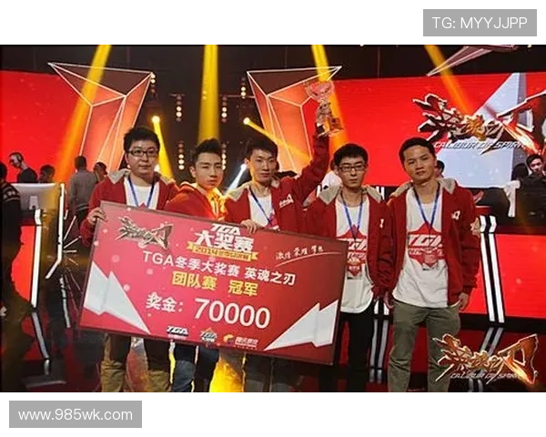 英超冠军奖金到底有多少 揭秘顶级联赛的丰厚奖励与背后意义