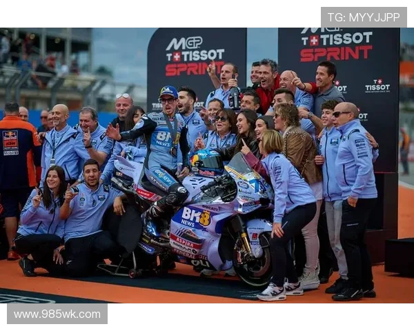 MotoGP赛季最新动态：多项重大变动引发车迷热议，冠军争夺战愈加激烈