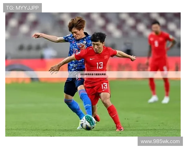 国家队逆转夺冠点燃城市体育激情盛典引发全国热议关注浪潮不断升